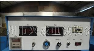供应广州兴威KGF自动稳压稳流可控硅倍压整流器