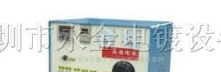 供应调压电镀倍压整流器