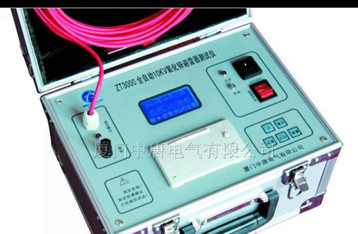 供应全自动10KV氧化锌避雷器快速测试仪