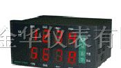 供应JH-700智能闪光报警仪