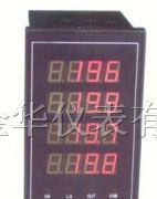 供应JH－404四通道显示调节仪