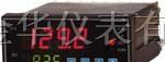 供应JH-100智能显示调节仪