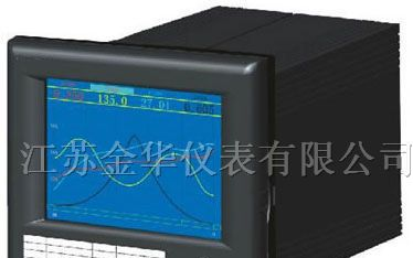 供应JH130-RD增强型彩色无纸记录仪