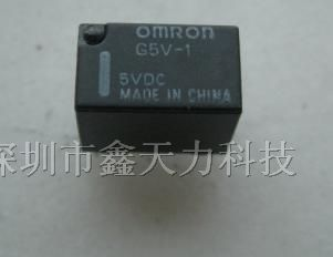 供应欧姆龙G5V-2-H1-DC24V继电器