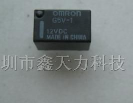 供应欧姆龙G5V-2-H1-DC12V继电器