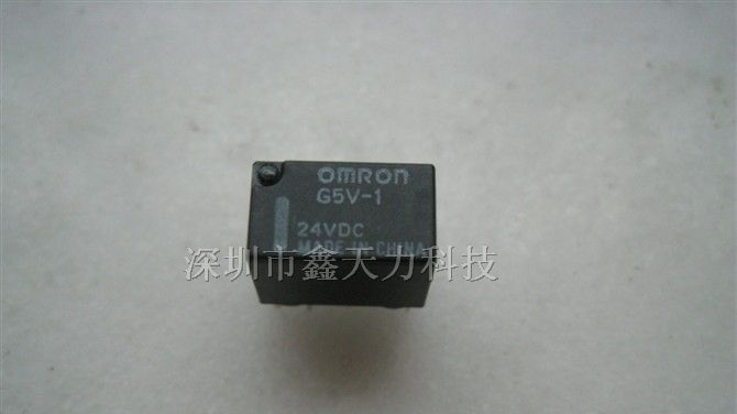 供应欧姆龙G5V-2-H1-DC5V继电器