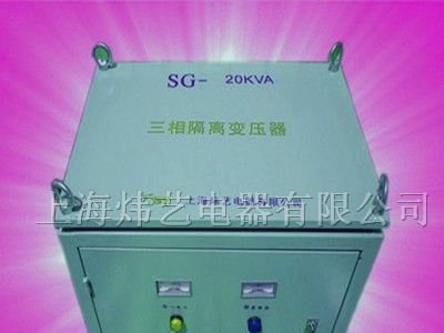 供应隔离变压器