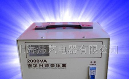 供应升降变压器