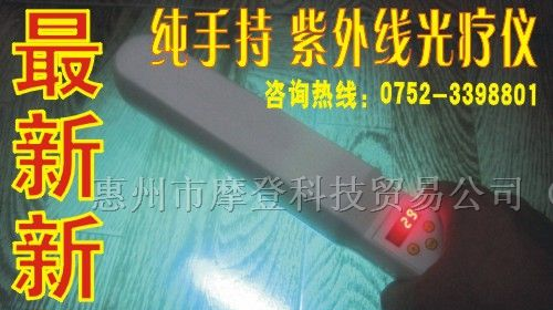供应飞利浦黄色防紫外线灯管 TLD36W/16