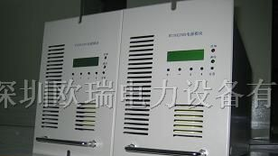 供应高频开关电源模块
