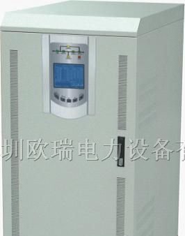 供应三相UPS电源