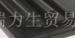 供应MONOCAST R2/R6/R9 日本防静电尼龙板