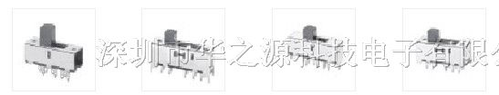 供应拨动开关，滑动开关，自锁开关，按钮开关