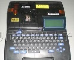 供应佳能C-200T打码机C-200T打号机