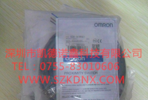 供应E2E-X1R5E1欧姆龙直流三线式屏蔽型接近传感器
