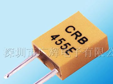 供应陶瓷晶振CRB455E