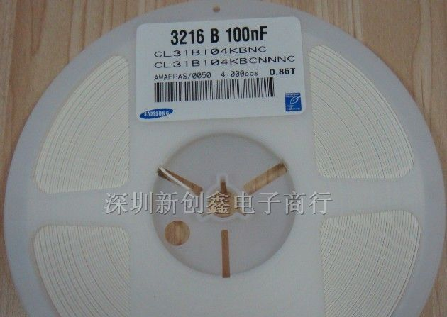 现货供应三星贴片电容1206-104K CL31B104KBCNNNC