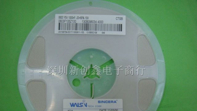 现货三星贴片电容热卖0603-105Z 0603 Y5V1000nF