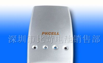 供应8150充电器 AAA充电器 LED灯珠充电器