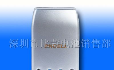 供应充电器生产厂家 充电器报价 8149充电器