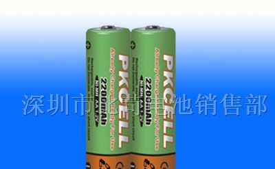 供应玩具碳性电池 AA电池 5号AA环保铁壳电池