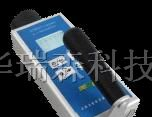 供应高精度Xγ核辐射检测仪