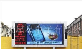 供应杭杭州led显示屏ledP10户外全彩电子显示屏