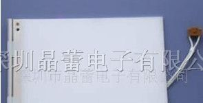供应订制LCM模块、杭州led显示屏、LED背光板！