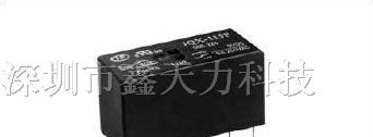 供应宏发JQX-115F-012-ZS4继电器