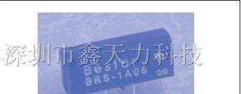 供应吉星BRS-1A05继电器
