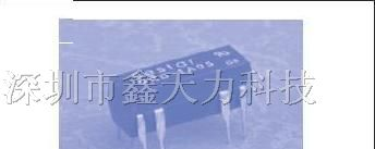 供应吉星继BRD-1A05继电器