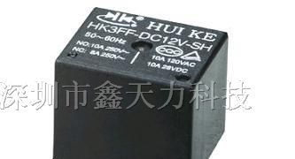 供应汇科HK14FD-DC24V-SH继电器