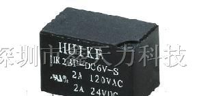 供应汇科HK23F-DC24V-SH继电器