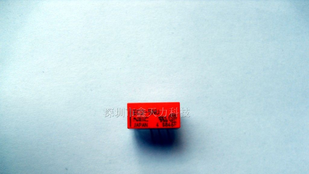 供应汇港CMP7-S-DC12V继电器