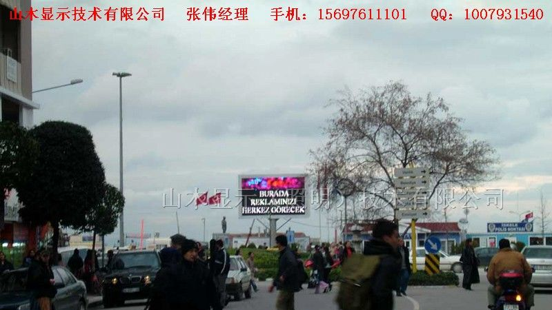P30户外虚拟全彩led显示屏