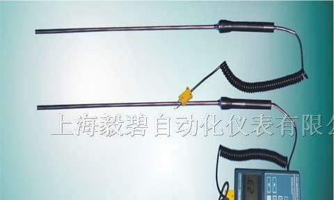 供应手持式快速测温热电偶