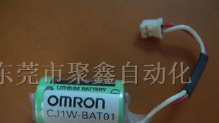 供应CJ1W-BAT01 OMRON PLC锂电池 CR14250