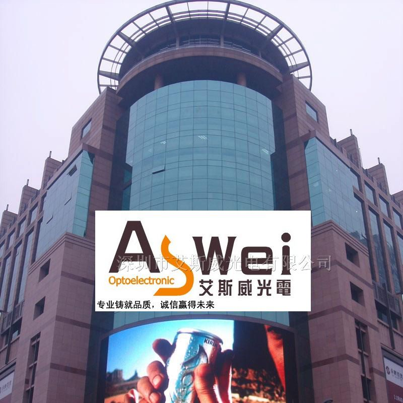 供应深圳LED屏、LED屏P12、p12全彩显示屏参数