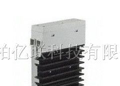 供应 簧片继电器/hamlin继电器