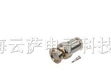 供应簧片继电器/hamlin继电器