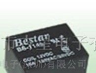 供应簧片继电器、通讯继电器，通用继电器