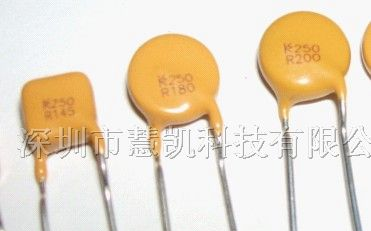 供应自恢复保险丝