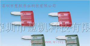 供应汽车保险丝