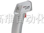 供应MT4红外线测温仪MT4