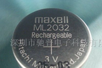 供应万胜Maxell ML2032纽扣充电电池