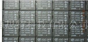 供应宏发功率继电器JQC-3FF-009-1ZS