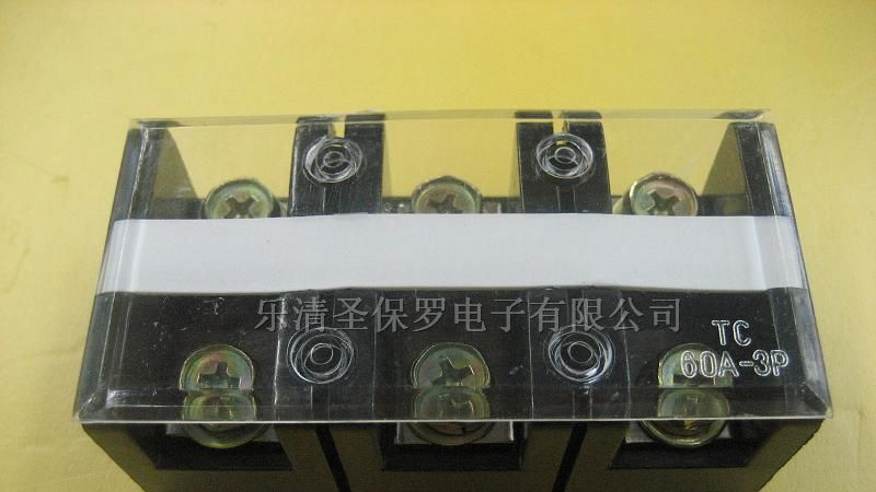 供应大电流接线端子TC-603