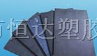 供应合成石板/碳纤维板/合成石/黑色防静电合成石板