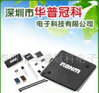 供应三端稳压IC  XC6206P152PR