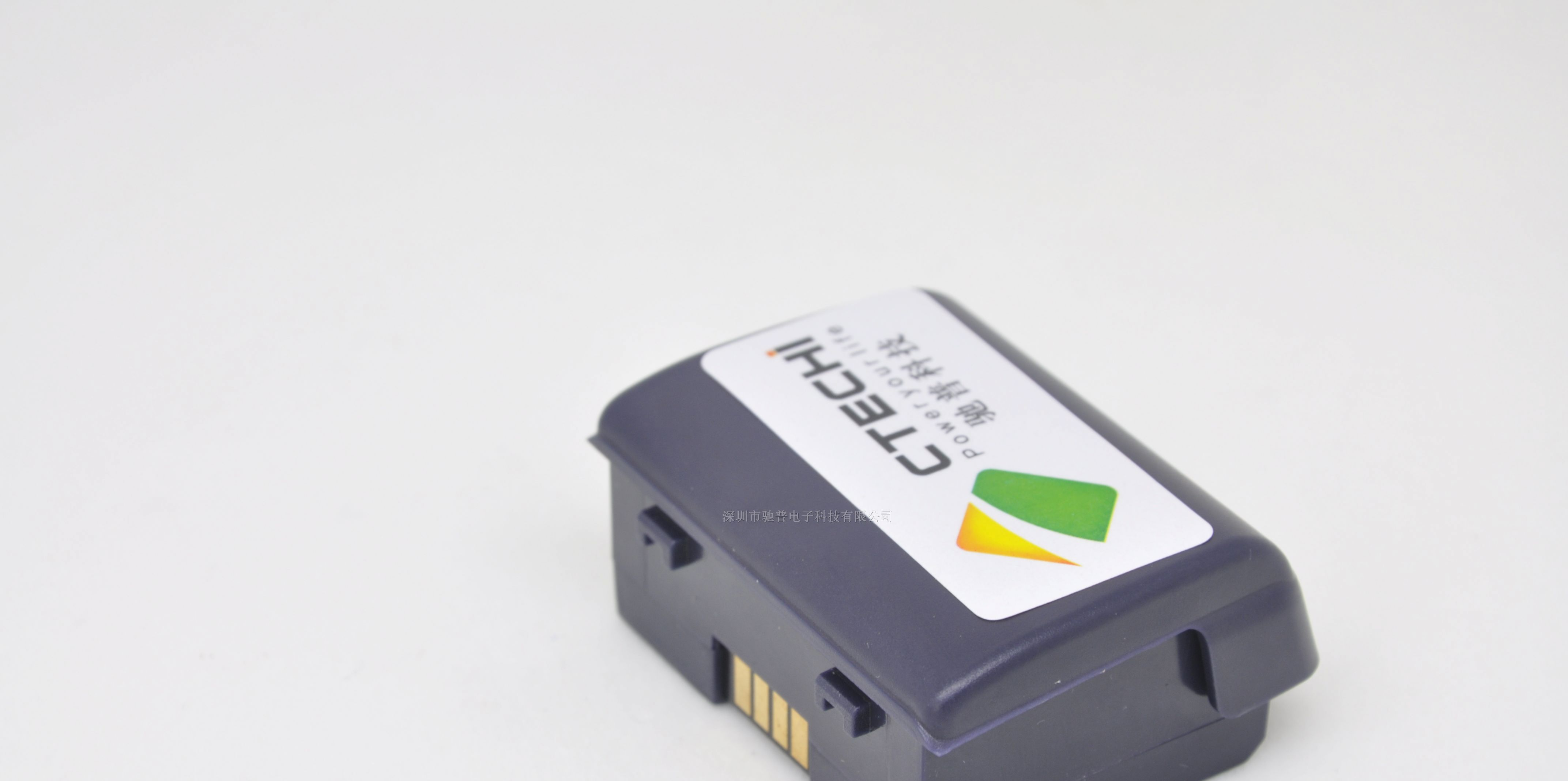 供应POS机电池Nurit670 7.4V 1800mah